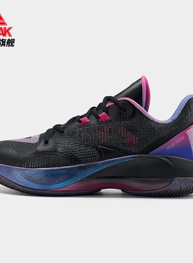 匹克态极维金斯天赋1代篮球鞋男2024夏季防滑耐磨运动鞋 ET42737A