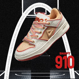 匹克态极运动鞋男款2025春时尚百搭舒适耐磨户外休闲板鞋ET51191B