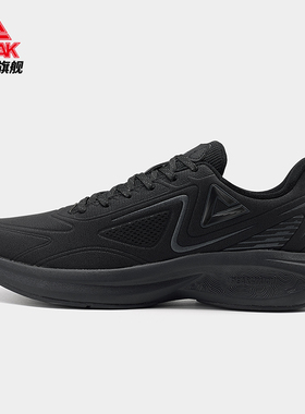 匹克运动鞋男2024冬时尚轻弹缓震透气舒适软底户外跑步鞋ET44107H