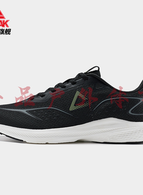 匹克运动鞋男2024夏轻弹缓震耐磨户外跑步鞋 E242228H/E242227H