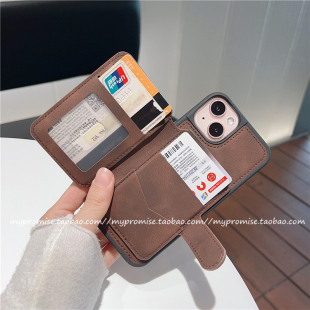 创意插卡钱包式 15Pro高级17promax保护壳14pro皮革卡包16plus翻盖皮套 适用iphone16promax苹果17手机壳13新款