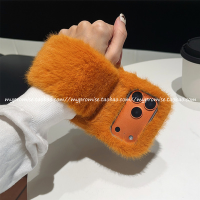 秋冬毛绒套手腕带手机壳