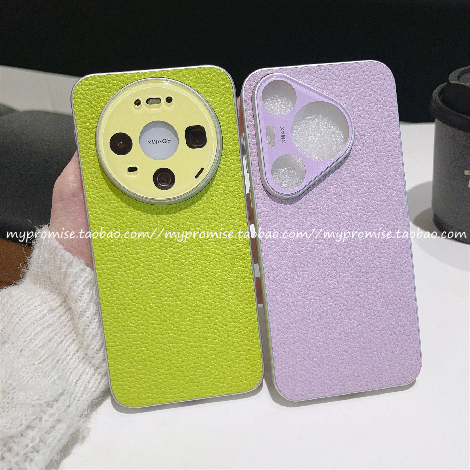 韩系ins牛油果绿高级皮纹适用华为mate80pro手机壳pura70pro+新款Mate70镜头全包P80防摔大视窗mate60pro女款,3C数码配件,手机保护套/壳,淘宝优惠券,粉丝福利购,淘宝优惠卷