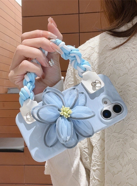 夏日ins清爽蓝色蕾丝纱花朵腕带适用iphone16promax苹果17手机壳13新款16plus高级14皮质12手拎15pro手提挂绳