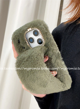 秋冬季高级绿色毛绒手腕带适用iphone17手机壳苹果16promax新款15pro毛茸茸13保暖16Plus便携手腕14pro全包12