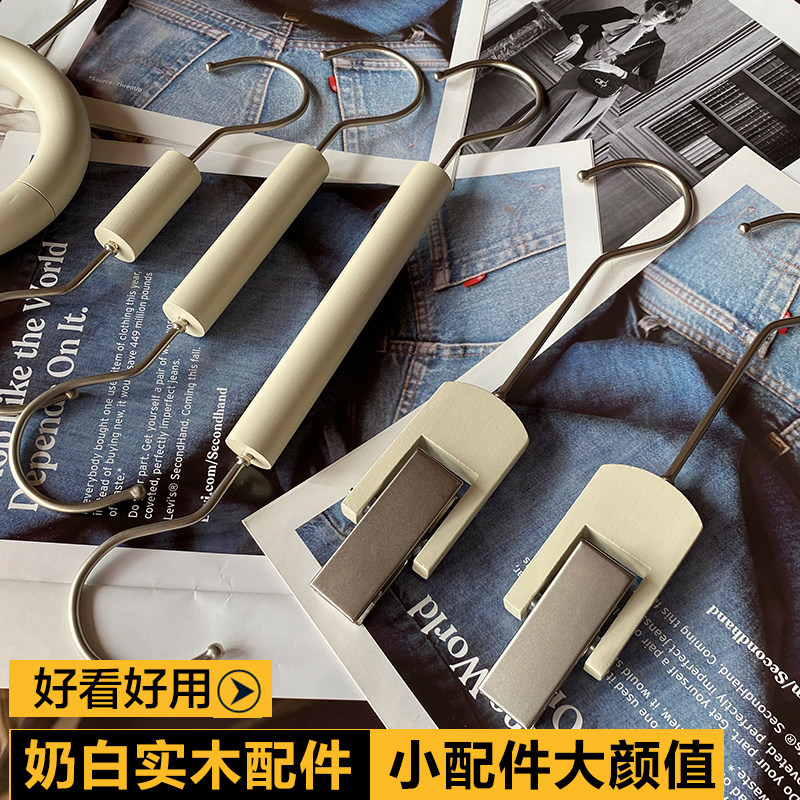 奶白色实木S挂钩s钩围巾圆环挂包包鞋夹打底裤夹胡桃木色海报夹子