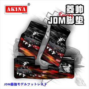 菱帅脚垫jdm内饰用品改装潮牌正品原厂款大包围专用防滑