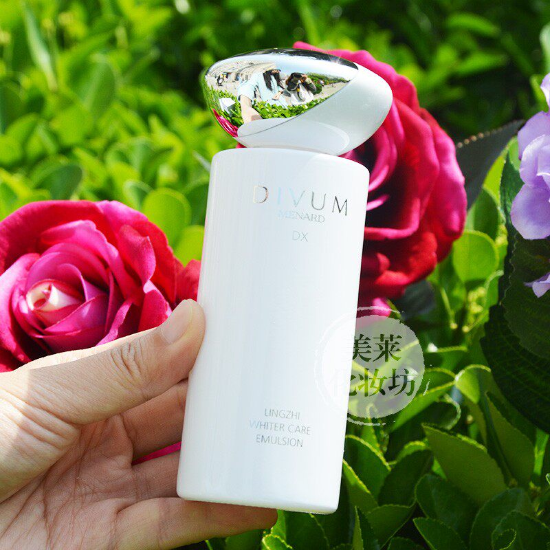 专柜正品美伊娜多缔凡美白优化保湿乳90ml 盈白乳液 美白清爽保湿