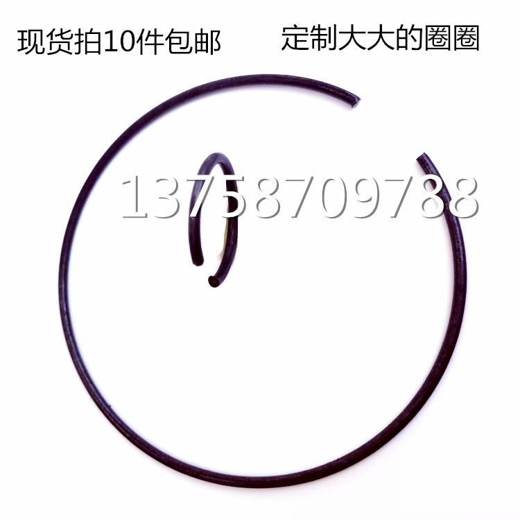 轴承孔内外用挡圈圆止动环c型