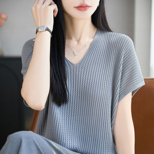 法式时髦洋气皱褶提花针织小飞袖T恤女夏薄洋气宽松透气短袖上衣