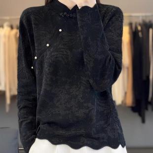 2024秋冬新款复古立领国风盘扣毛衣宽松百搭新中式羊毛打底针织衫