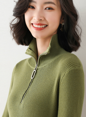 20250秋冬新款高领拉链毛衣女羊毛衫韩版修身长袖内搭针织打底衫