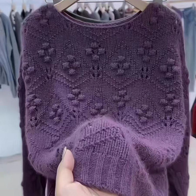 宽松慵懒风外穿打底针织衫上衣