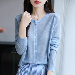 竹节麻圆领针织开衫 空调防晒衫 女外套纯色长袖 薄款 上衣 打底衫 夏季