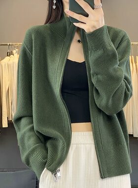双拉链针织开衫女加厚桂花针