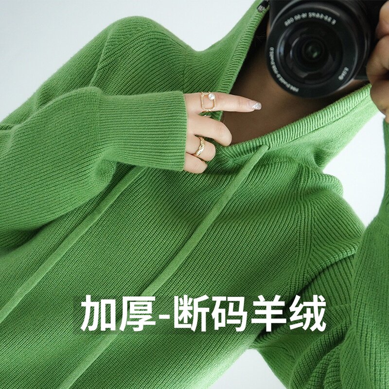 秋冬新款连帽卫衣羊毛针织宽松毛衣上衣通勤打底衫女元宝针帽衫