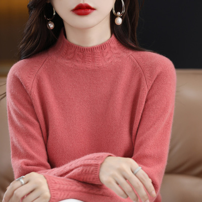 雪菲羊半高领通勤宽松羊毛