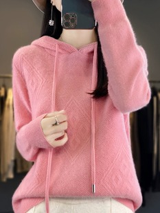 2025爆款白色连帽针织卫衣女慵懒风带帽毛衣内搭打底宽松外套上衣