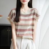 T恤女2025夏薄宽松显瘦上衣小飞袖 法式 竹节麻渐变条纹针织短袖 t恤