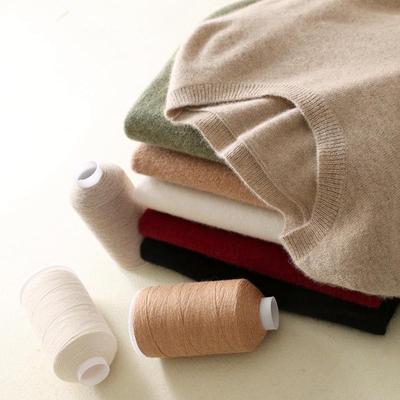 特价清仓春秋韩版羊毛衫女套头