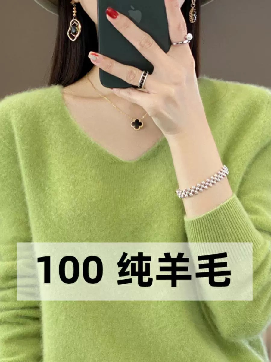 宽松套头内搭毛衣打底衫