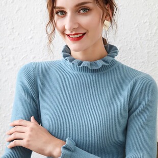 罗子君半高领打底衫女春秋冬季修身长袖木耳边针织洋气百搭毛衣