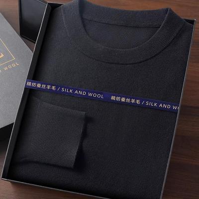 纯羊毛男士毛衣低领针织打底