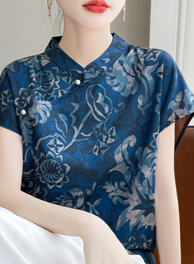 新中式国风高端蓝色立领短袖2025年夏季新款印花减龄时尚上衣女装
