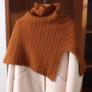 2024冬季羊毛开叉披肩外搭女套头针织毛衣假领宽松高领斗篷上衣