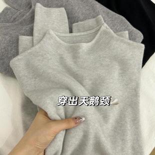 冬装 内搭半高领针织打底衫 上衣 2025软糯小立领毛衣女正肩修身 秋季