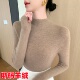 一线成衣无缝女半高领套头打底衫 羊毛针织衫 秋冬内搭毛衣修身 长袖