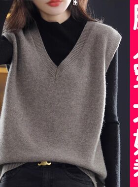 春秋新款羊毛马甲女背心针织衫