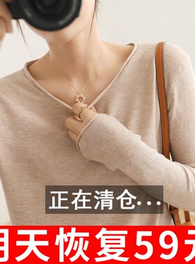 针织羊绒衫羊绒针织短袖圆领短袖