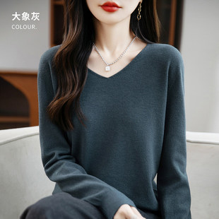 2026春季款V领打底衫女软糯内搭纯色针织衫宽松大码低领上衣毛衫