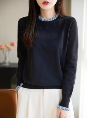 花边领休闲打底衫针织衫内搭