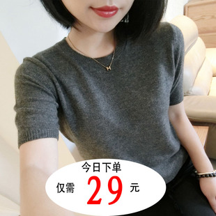 夏季新款圆领套头羊毛短袖毛衣女宽松韩版半袖针织打底衫薄款T恤