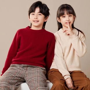 儿童羊毛衫2024冬季新款圆领男童红色针织衫中大童女孩保暖毛衣