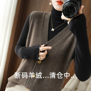 【断码清仓】新款100羊绒针织马甲开衫女V领无袖宽松大码百搭毛衣