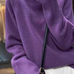 秋季新款高领亮丝羊毛衫女设计感宽松韩版加厚套头毛衣针织打底衫