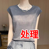 薄款 T恤衫 女夏季 百搭洋气莱赛尔天丝小飞袖 显瘦透气圆领包袖 上衣