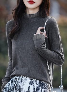 高级感蕾丝花边半高领针织衫女2024秋冬新款木耳边打底衫内搭毛衣
