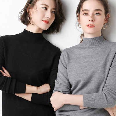 打底衫女秋冬季羊绒衫洋气内搭潮