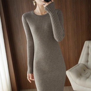 抽条内搭毛衣裙纯色圆领套头上衣 修身 中长款 羊毛连衣裙女纯色长袖