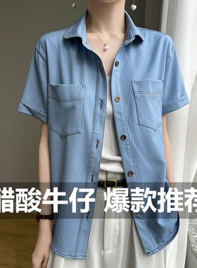 牛仔衬衫女叠穿短袖2025