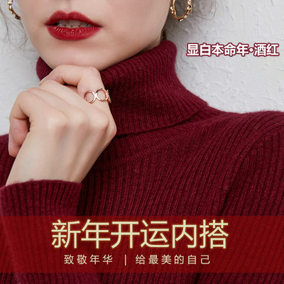 亲肤柔软可机洗不易起球收藏加