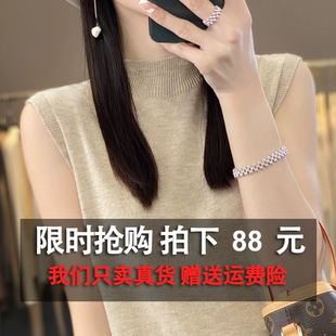 半高领精纺100羊毛衫无袖套头背心女羊绒针织打底马甲