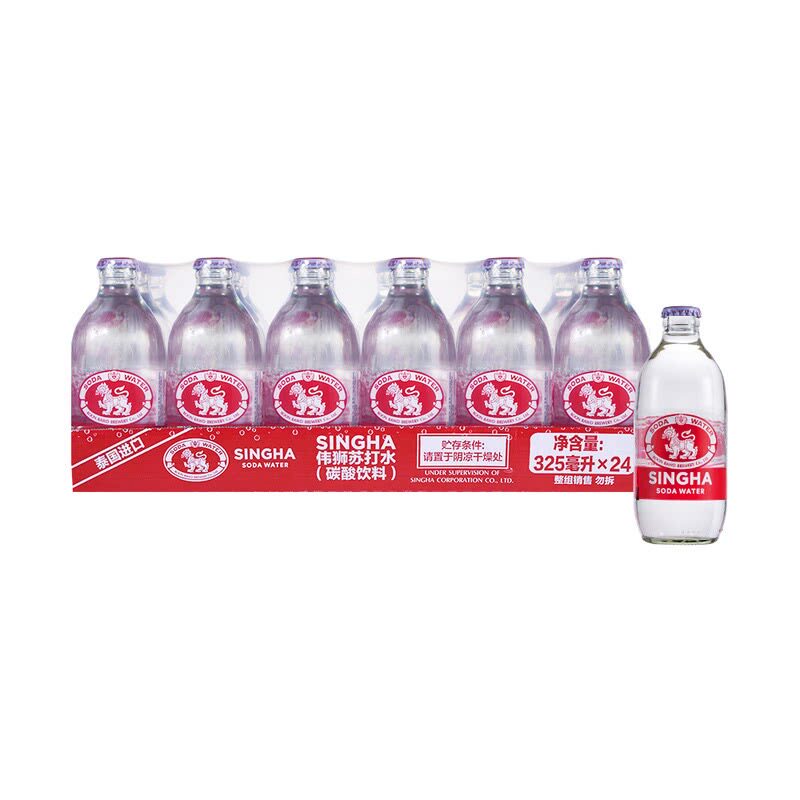 山姆 Singha 泰国进口 伟狮苏打水（碳酸饮料）325mL*24汽水饮料图片