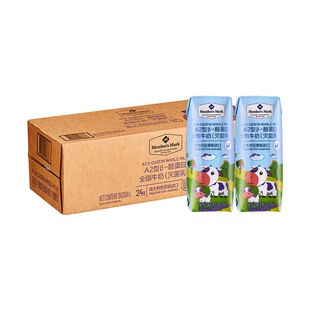 Member's Mark A2型B-酪蛋白全脂牛奶（灰菌乳）250mL*24