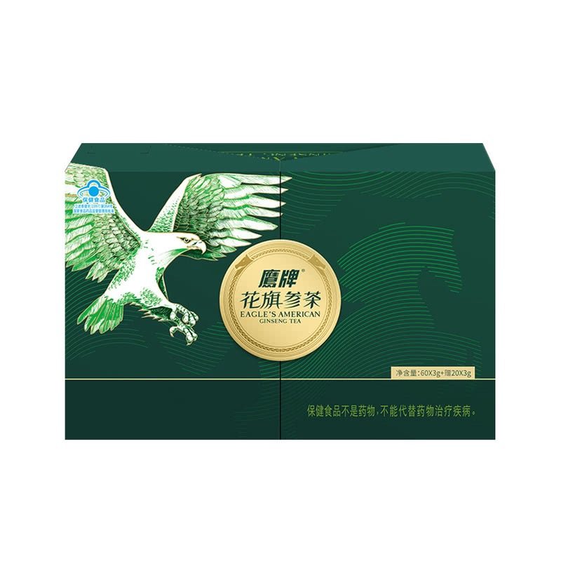 鹰牌 花旗参茶 60*3g+赠20*3g,保健食品/膳食营养补充食品,灵芝/参类/石斛提取物,淘宝优惠券,粉丝福利购,淘宝优惠卷