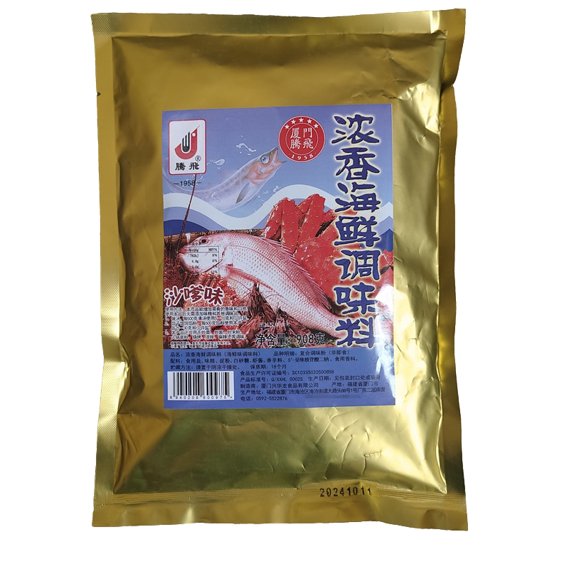 腾飞浓香海鲜调味料908克餐饮小炒馄饨配料海鲜调味料炒菜炒饭